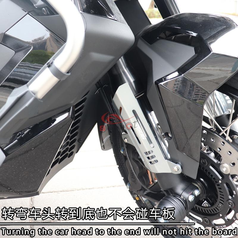 For Zontes 368G 703F 2024 2025 2026 Modification Accessories Front Fork Guards Shock Absorber Protection Cover Frame Protector