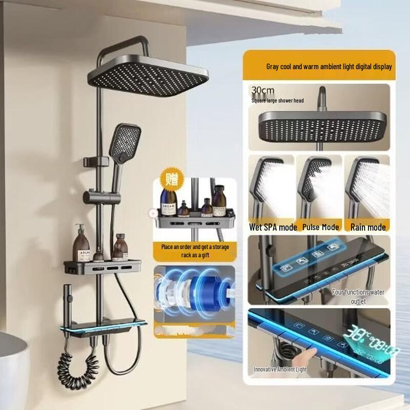 TLXT Digital Display Piano Shower Faucet Panel
