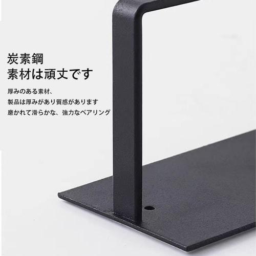 ONEDONE Magnetic Paper Holder, Kitchen Paper Holder, Wall-Mounted Storage for Kitchen, Refrigerator, and Bathroom, Magnetic Paper Holder, Towel Rack (