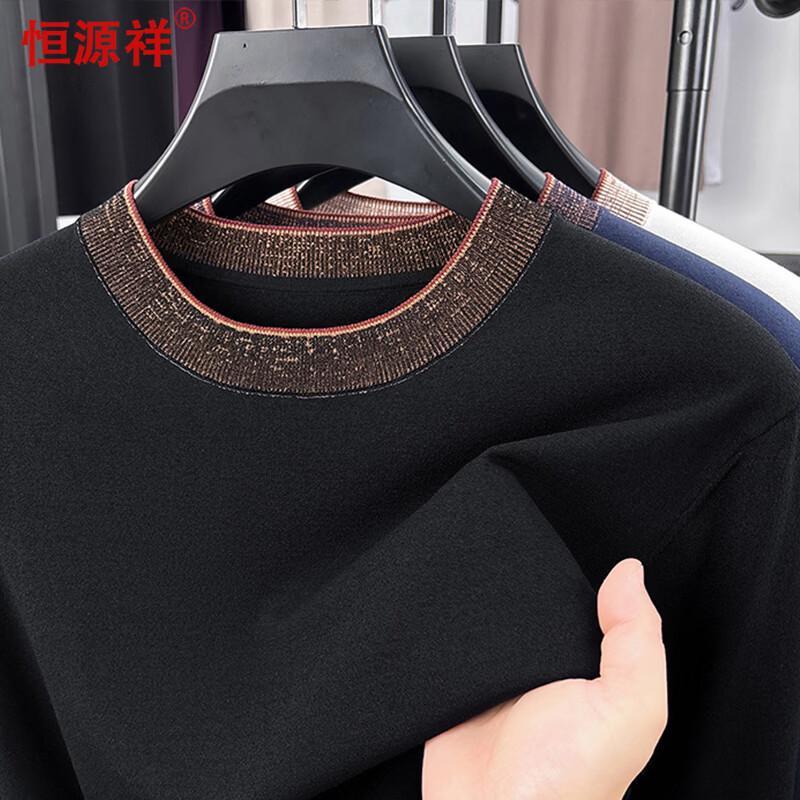 Hengyuanxiang Men s Round Neck Short Sleeve T-Shirt 180/XL