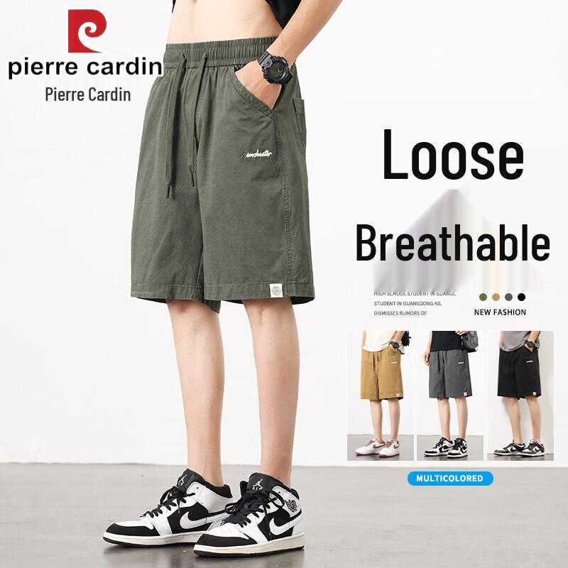 Pierre Cardin Men s Loose-Fit Cotton Cargo Shorts 4XL