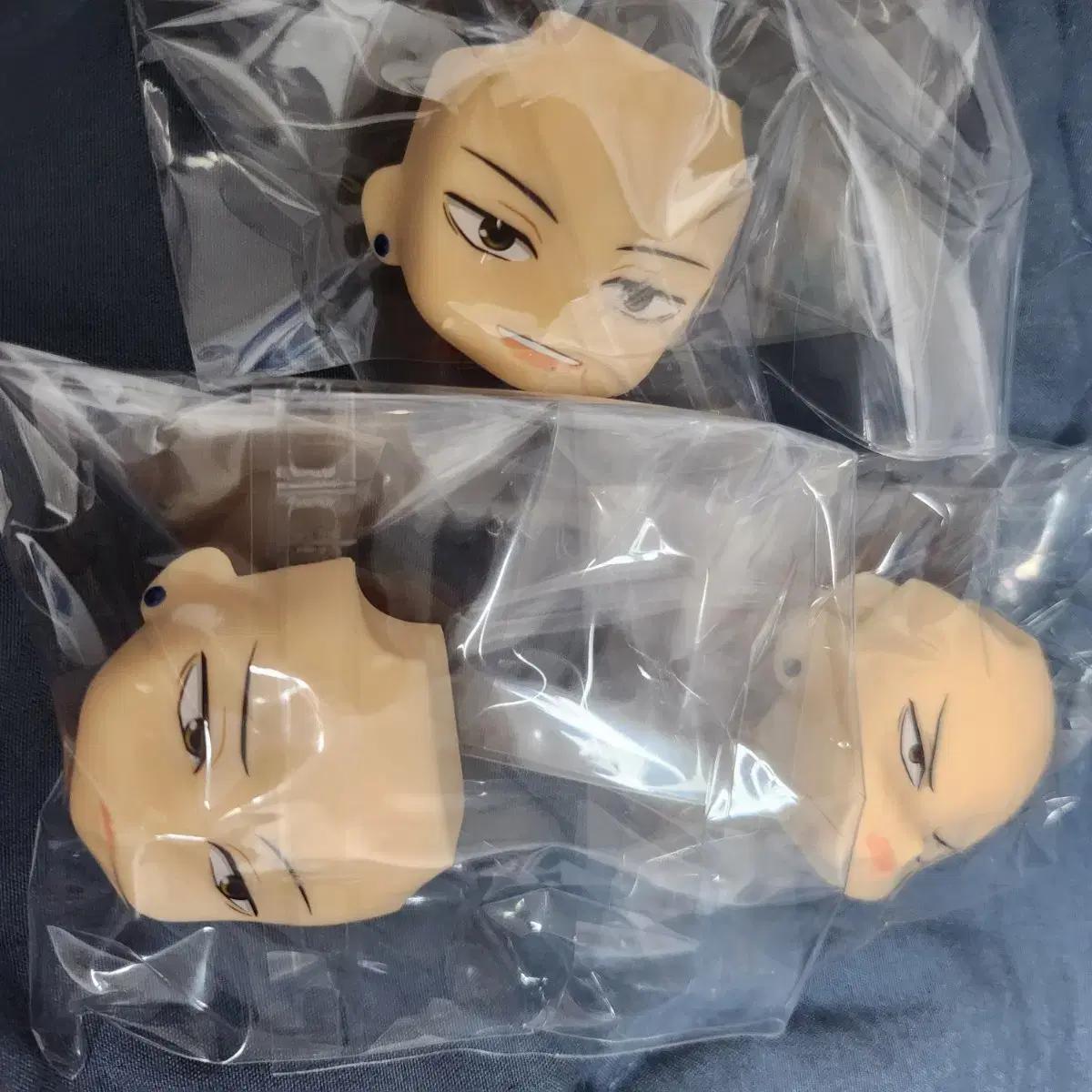 

3 Types Of Facial Parts In The Jujutsu Kaitou Suguru Nendo