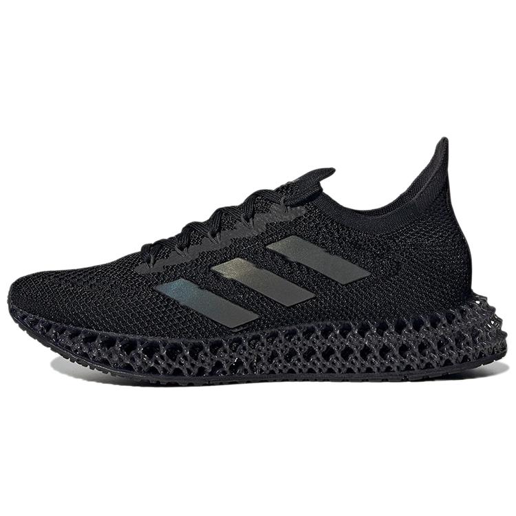 New Adidas 4DFWD Reflective Xeno Q46447
