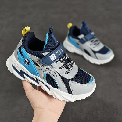 New Children's Sports Shoes for Boys, Mesh Shoes for Older Kids and Teenagers, Lightweight, Soft-soled, Breathable Single-mesh Running Shoes for Boys