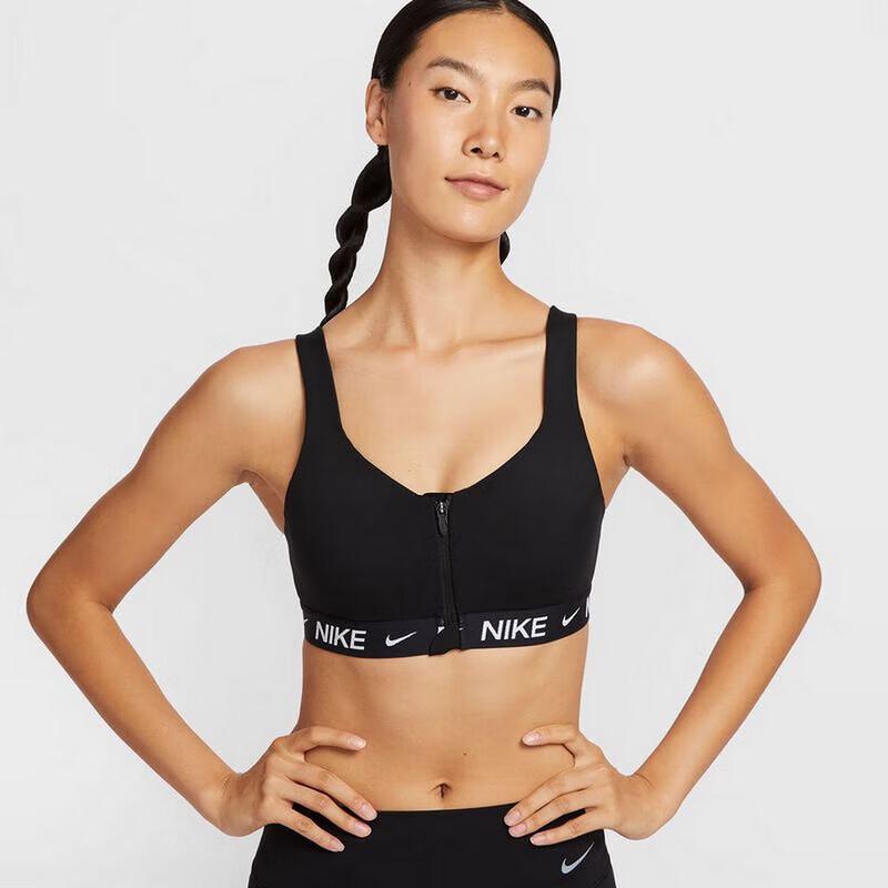 

NIKE Women s Sports Fitness Bra HQ2752 XL