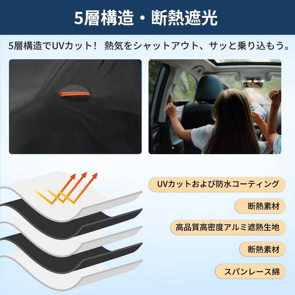 X AUTOHAUX EK Car Cover for eK eK eK eK eK and eK Spunlace New Waterproof Fleece Paint Rainy Season Light Car Tear Hail Windproof Side Nighttime
