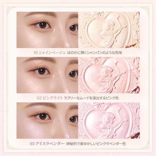 Official" Daisyik Luxe Glow Highlighter Luxe Glow Highlighter Shadow/highlight  #02 Pink Light