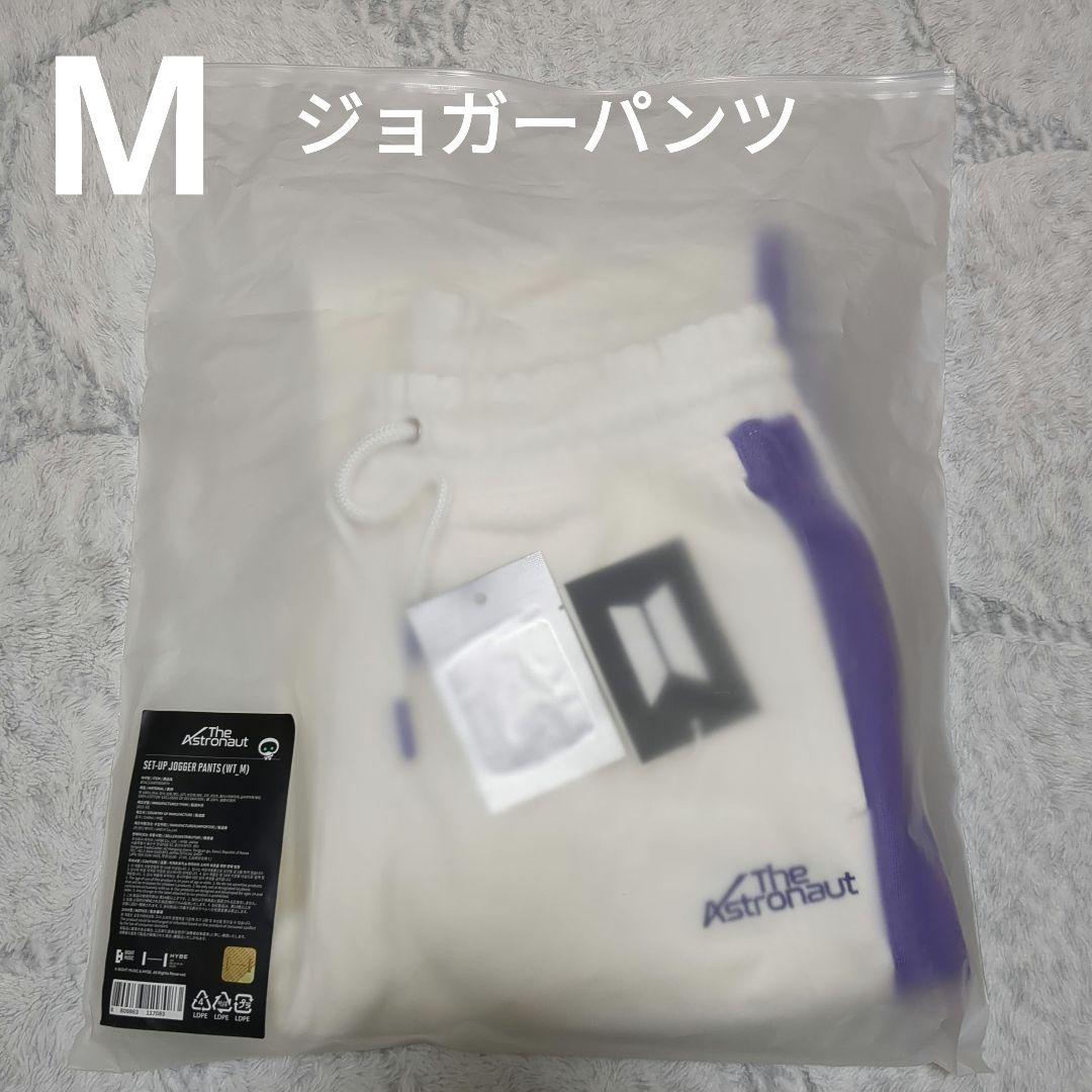 

[Б/У] Спортивные брюки Astronaut Wootteo