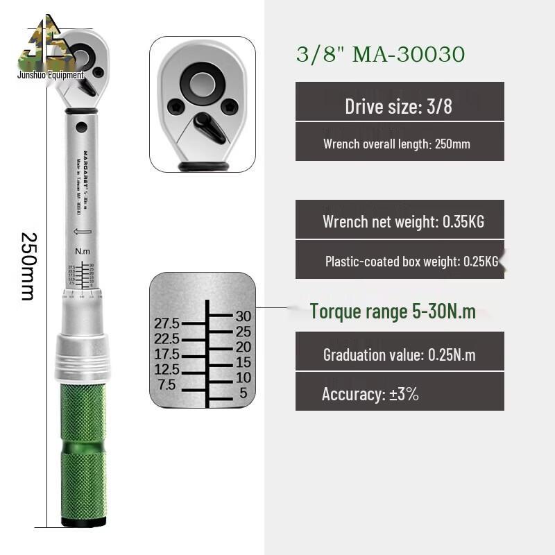Junshuo High Precision Preset Torque Wrench