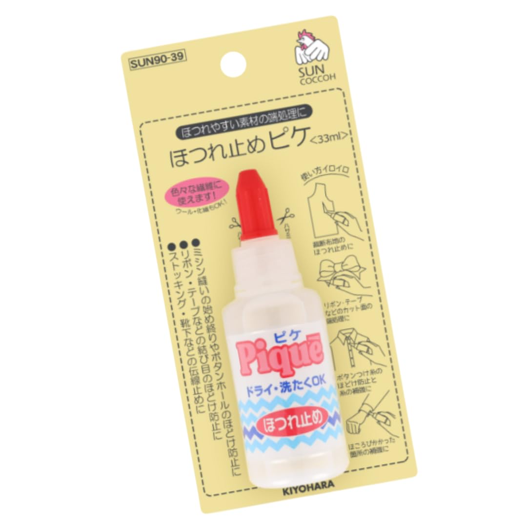 

Fray Stop Pique 33ml Sun90-39 Fraying and Running Prevention for Wool and Synthetic Fibers