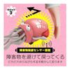 [Japan's First Landing Commemoration] [Official] Squid Toy Ikayurarin Moving Dancing Birthday Present Christmas Electric Toy Dancing Octopus Comes