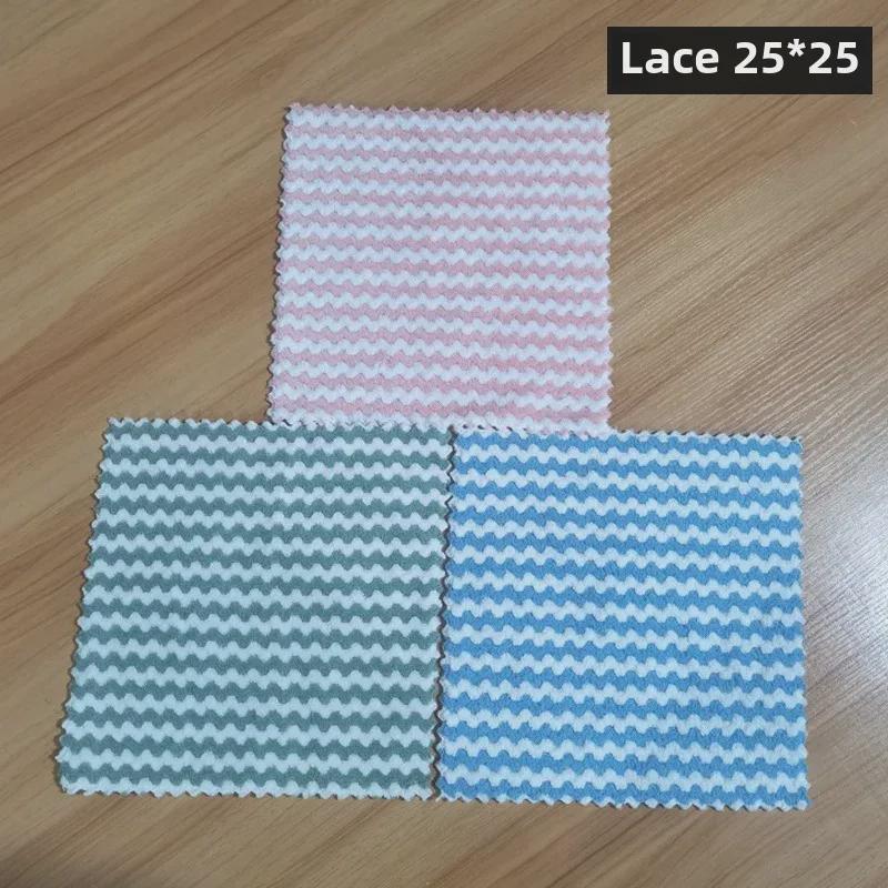 Thick Striped Coral Fleece Kitchen Towels - Absorbent, Degreasing Dish Cloths