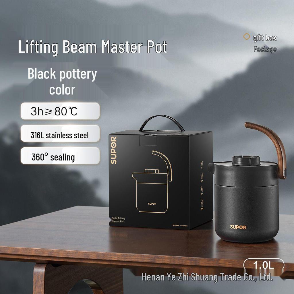 Supor Tealiang 316L Stainless Steel Insulated Kettle for Brewing Tea and Hot Water