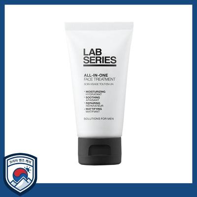 All-In-One Face Treatment 50ml - Professional High-Performance Recharging & Multi-Tasking Therapy