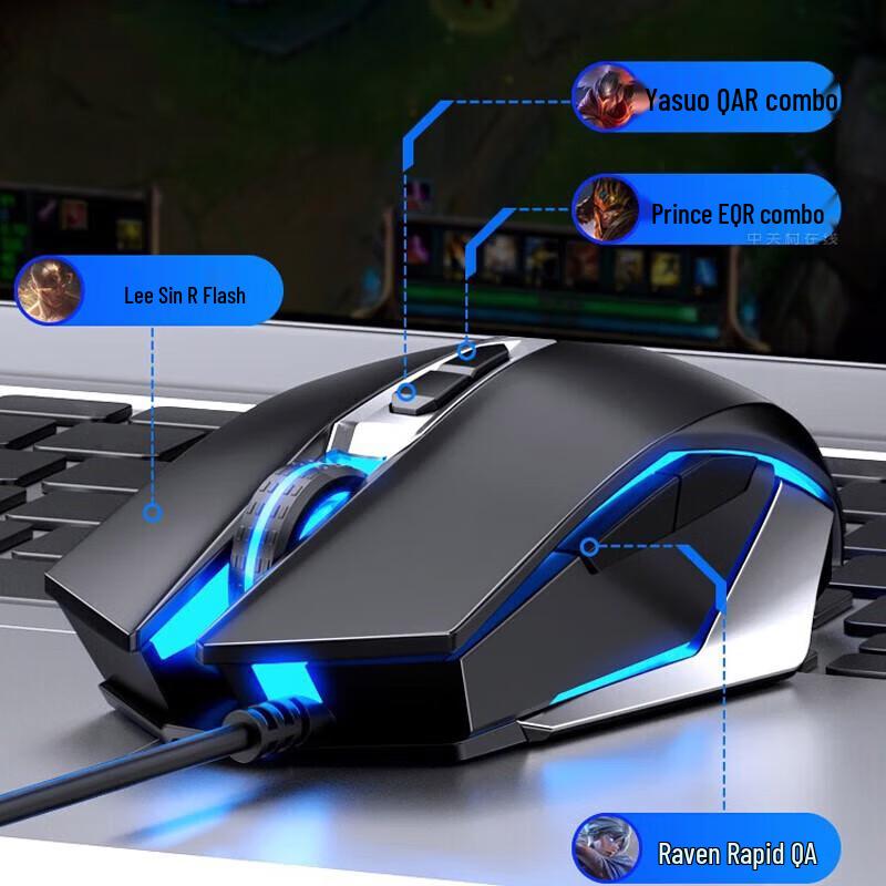 AOC GM140 Wired Gaming Mouse