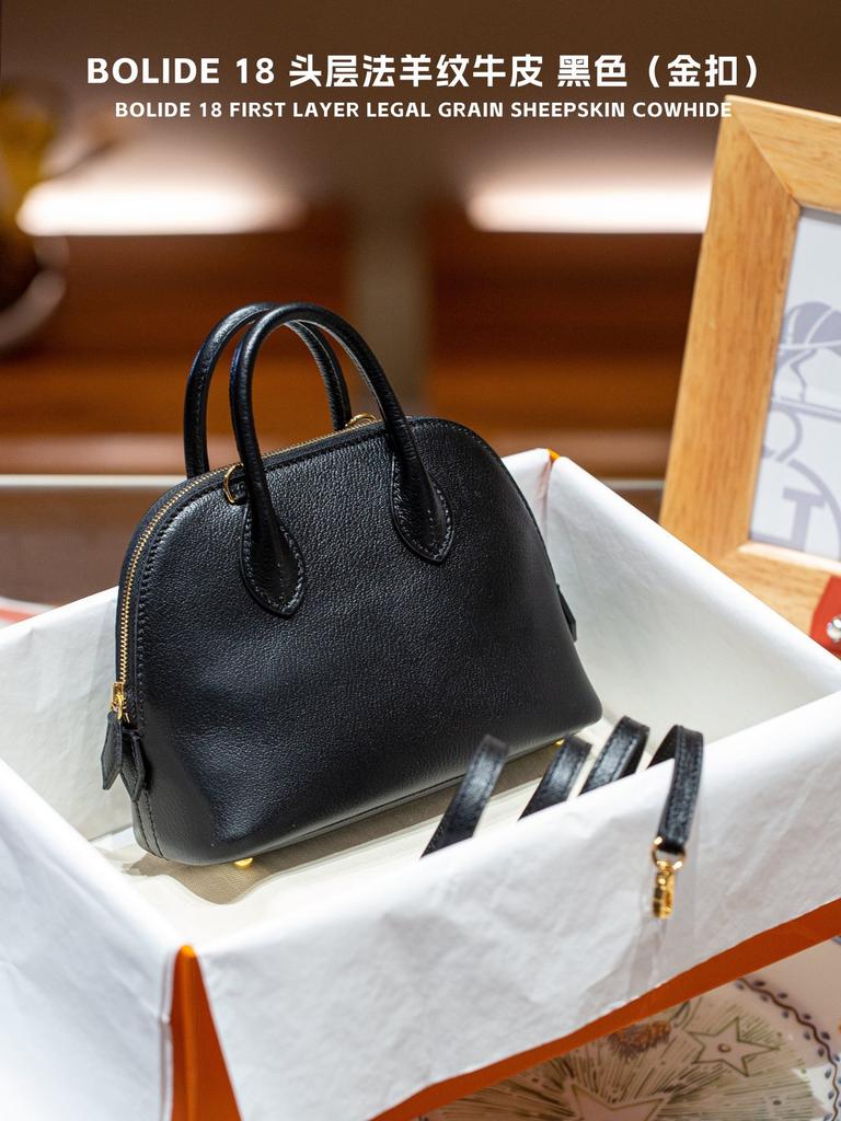 Lagerfeld Bolider 18cm Achseltasche Vollrindleder Halbhandgefertigt Handgenäht Temperaturerhaltungsball Echtes Leder Patchwork Damen Tasche