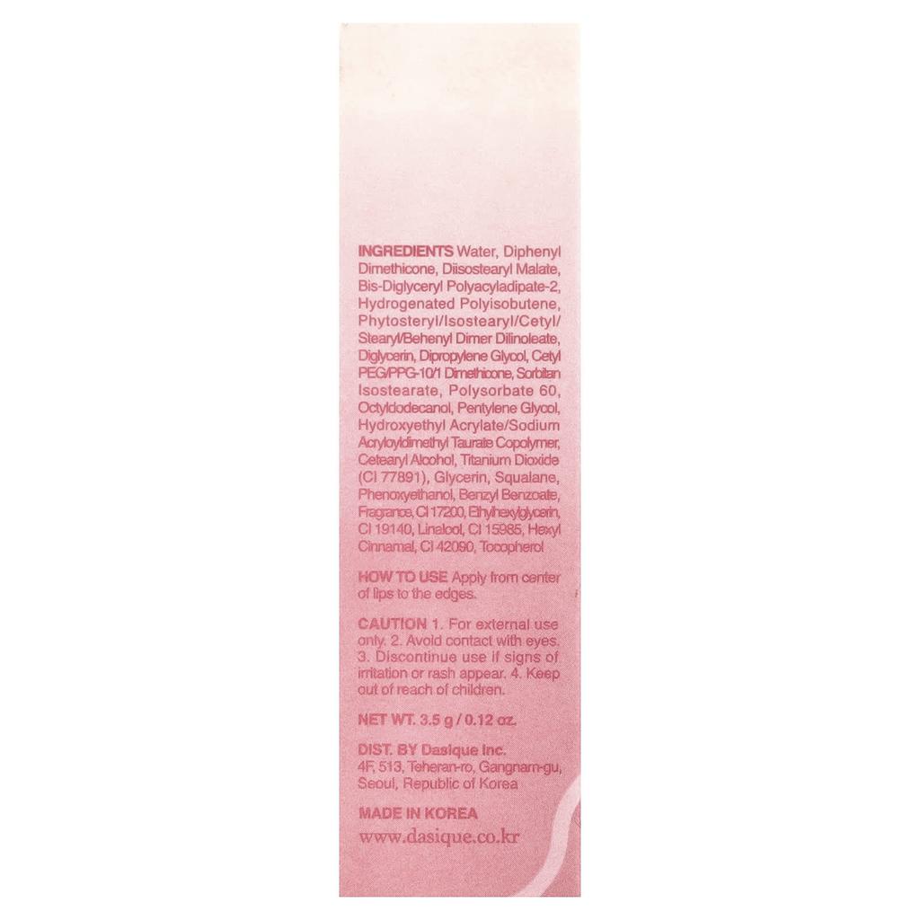 DASIQUE Juicy Dewy Tint, Fig Berry 17, 3.5g (0.12oz)