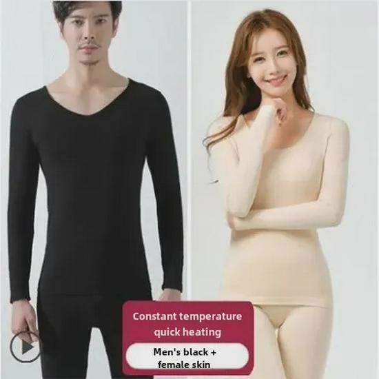 37° Thermal Underwear Set: Women's Seamless Heating, Constant Temperature, Close-Fitting Top & Bottom for Autumn
