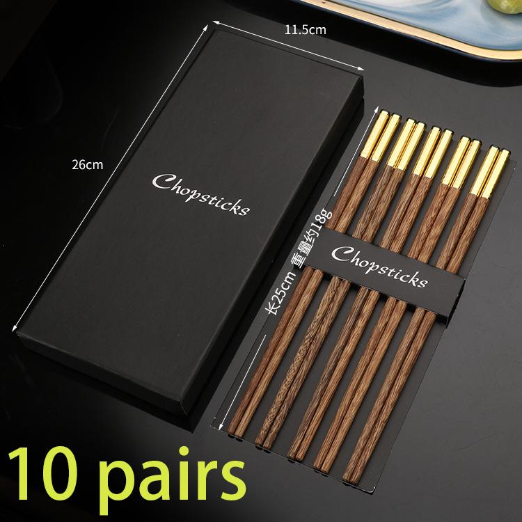 Massiva träpinnar för hushåll, Halkfria ätpinnar, Köksset, Halkfria ätpinnar, Trästam, Presentförpackning