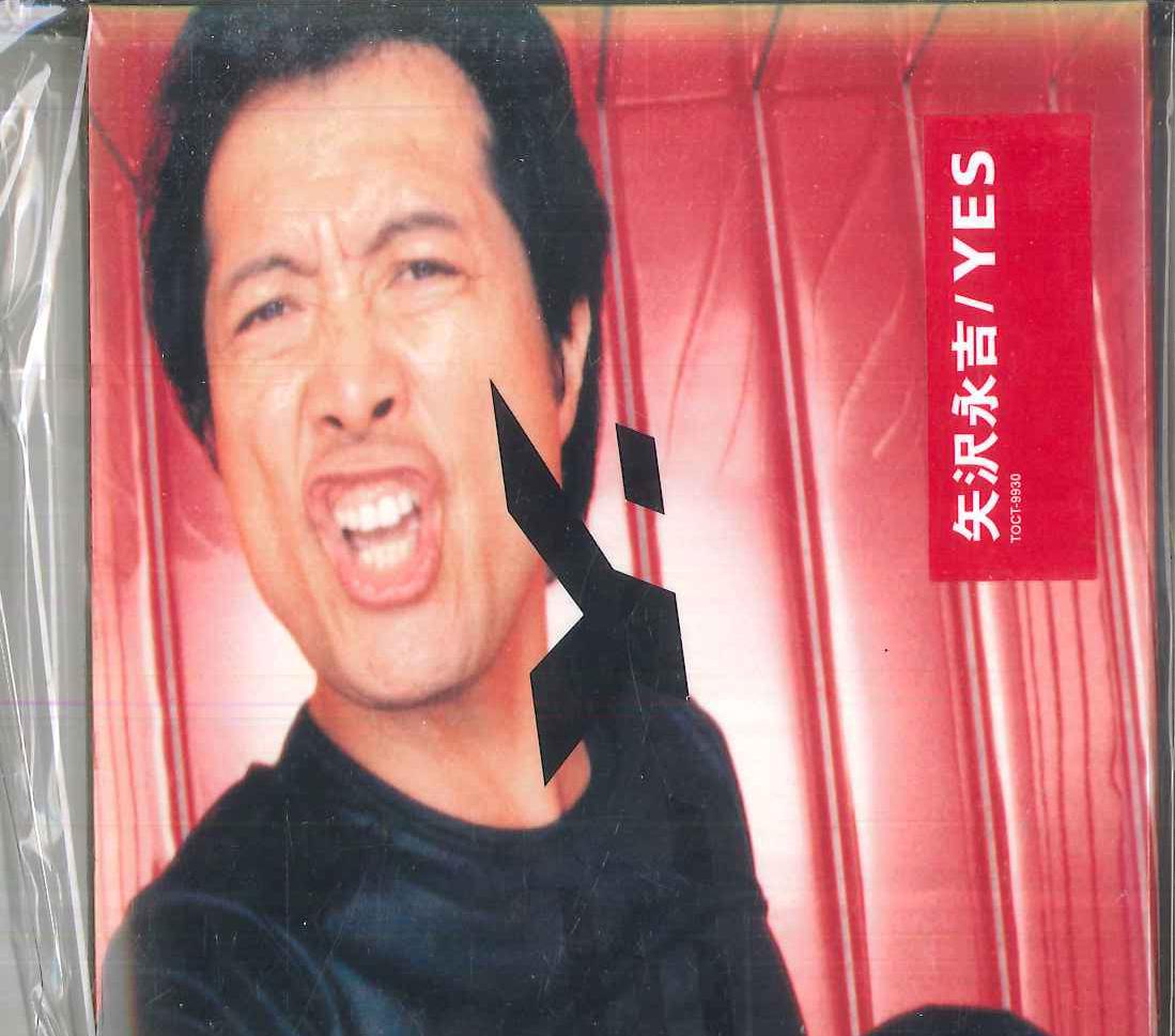 

CD EIKICHI YAZAWA - YES TOCT9930PROMO EMI 1997 Japan Japanese Pop/Rock Used