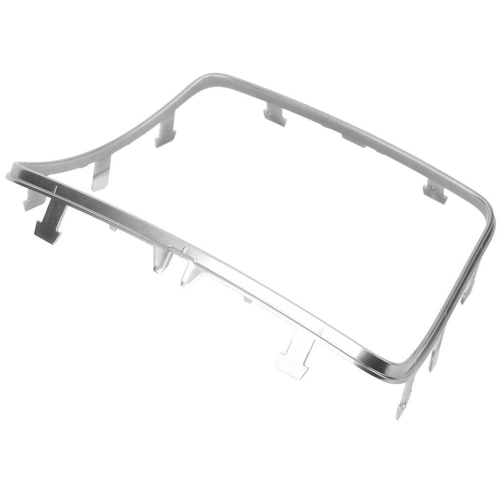 Car Cup Holder Trim Cover 2056830900 Heat Resistant Replacement For Mercedes?Benz C?Class W205 C200