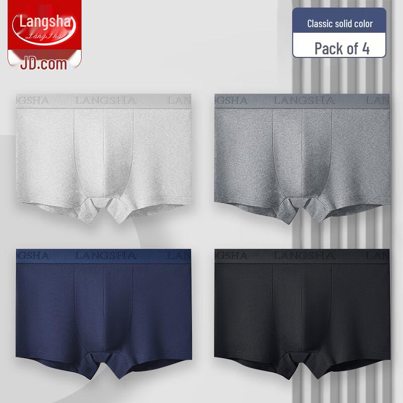 Langsha Men's Mid-Waist Boxer Briefs