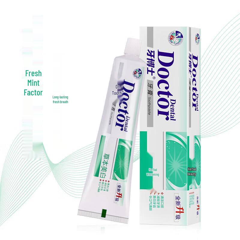 

Dr. Ya Herbal Multi-Effect Whitening Toothpaste