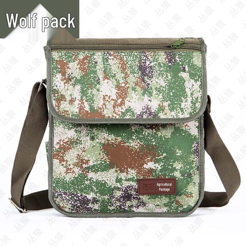 Камуфляжная сумка-слинг для улицы