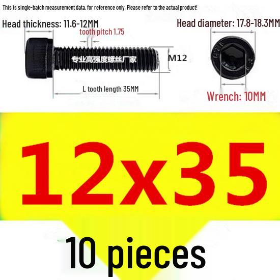 High-Strength Grade 12.9 Internal Hex Head Screws M1.4-M20