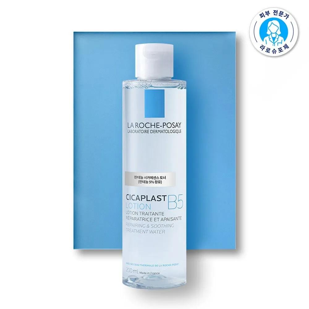[La Roche Posay] Cicaplast Toner 200ml