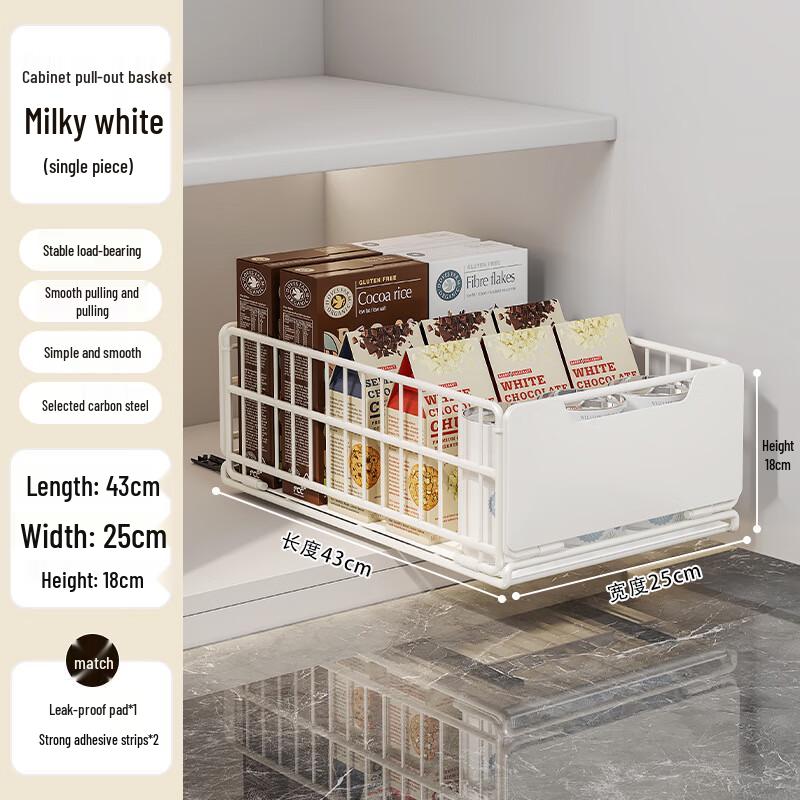 Nana Kitchen Cabinet Organizer Shelf