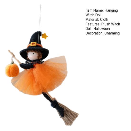 Halloween Hanging Witch Decor Mini Plush Flying Witch Doll with Broom for Haunted House Lawn Garden Patio Halloween Party Decor