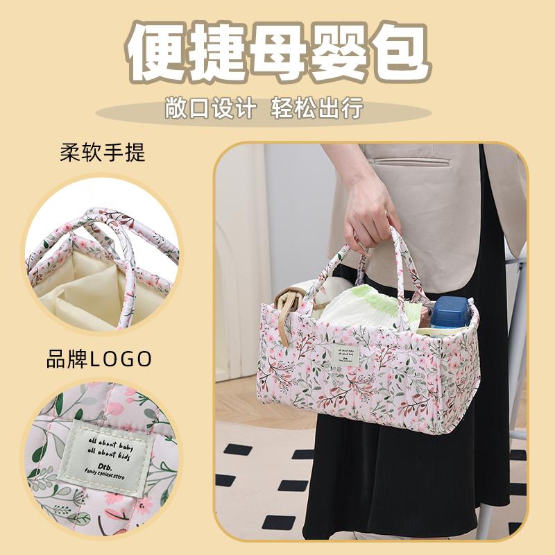 Стеганая вышитая сумка-тоут, большая вместимость, объемная, легкая, с цветочным принтом, мягкая, стеганая, сумка для мамы, сумка для путешествий