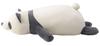 Livheart Premium Sleepy Animals Panda Lingling Body Pillow, Large (Approx. 70cm Long), Fluffy and Squishy Plush Toy, Gift 48903-95