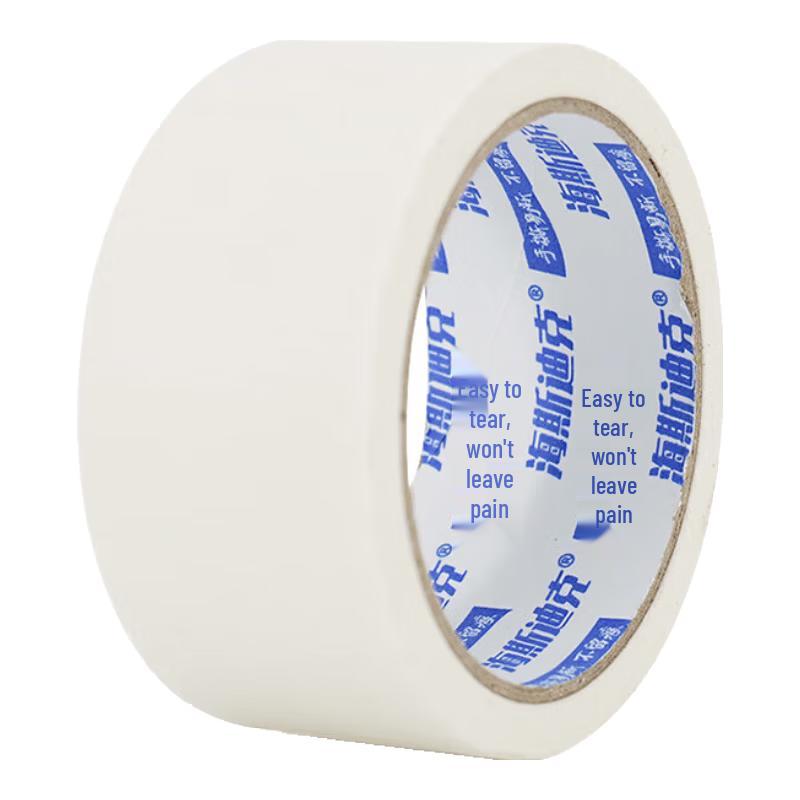 Haisidike Painter s Masking Tape 10 Rolls