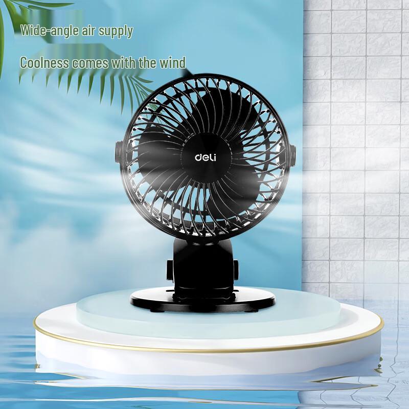Deli USB Mini Desk Clip Fan