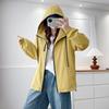 Plus Size Women Hooded Sporty Casual Windbreaker Outerwear Coat