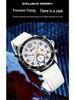 Ofns Luxury Quartz Watch: Luminous, Rotating Bezel, Waterproof & Single Calendar - Men's Business Wristwatch.