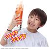 Takara Tomy Pokemon Smartphone Rotom Shake Toy Character Award Winner 2025 100g