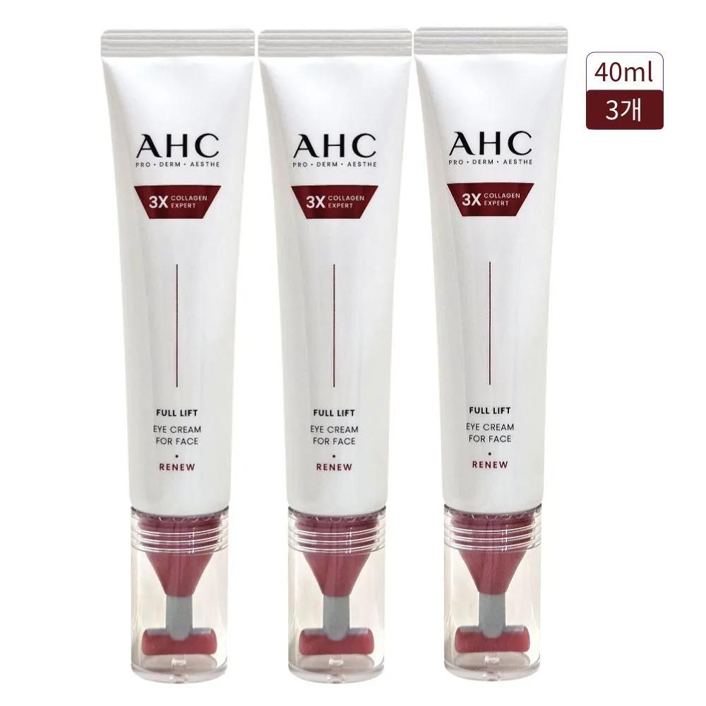 

AHC Eye Cream Season 14 PULLY Freet 40ml 3 Pieces