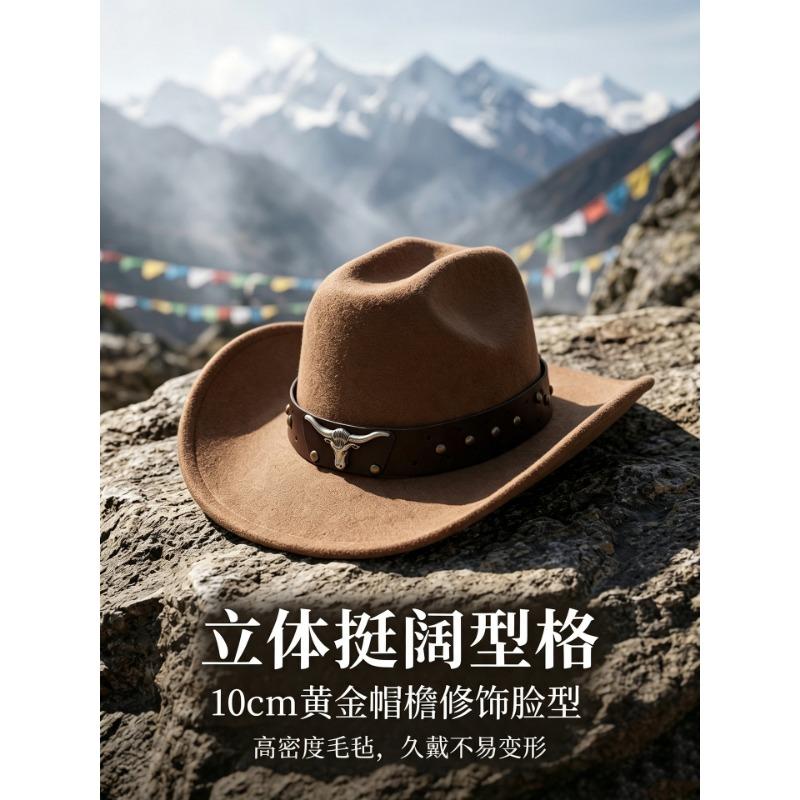 Vintage Cowboy Style Suede Hat Unisex Autumn Winter Outdoor Travel Jazz Hat