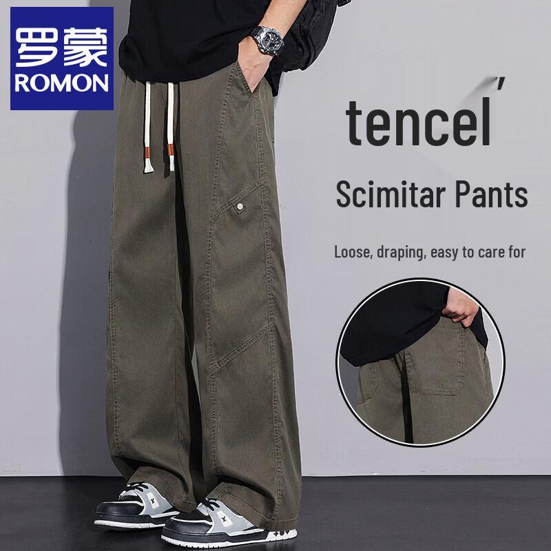 Romon Men s Tencel Blend Casual Straight-Leg Pants 3XL армия зеленый