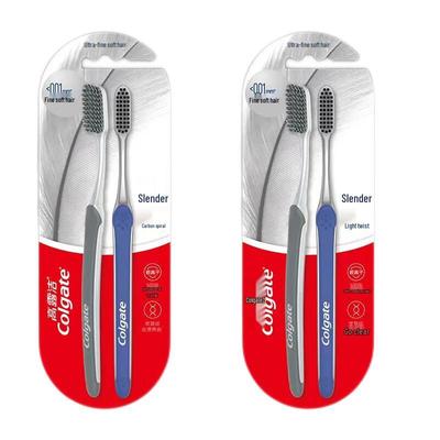 Charcoal Spiral Bristle Toothbrush