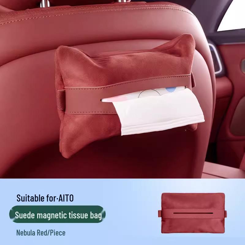 

Creative Magnetic Car Tissue Box for All AITO Models