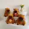Hamburg Capybara Backpack Plush Doll Fur Bag Soft Kawaii Handbags  Boys