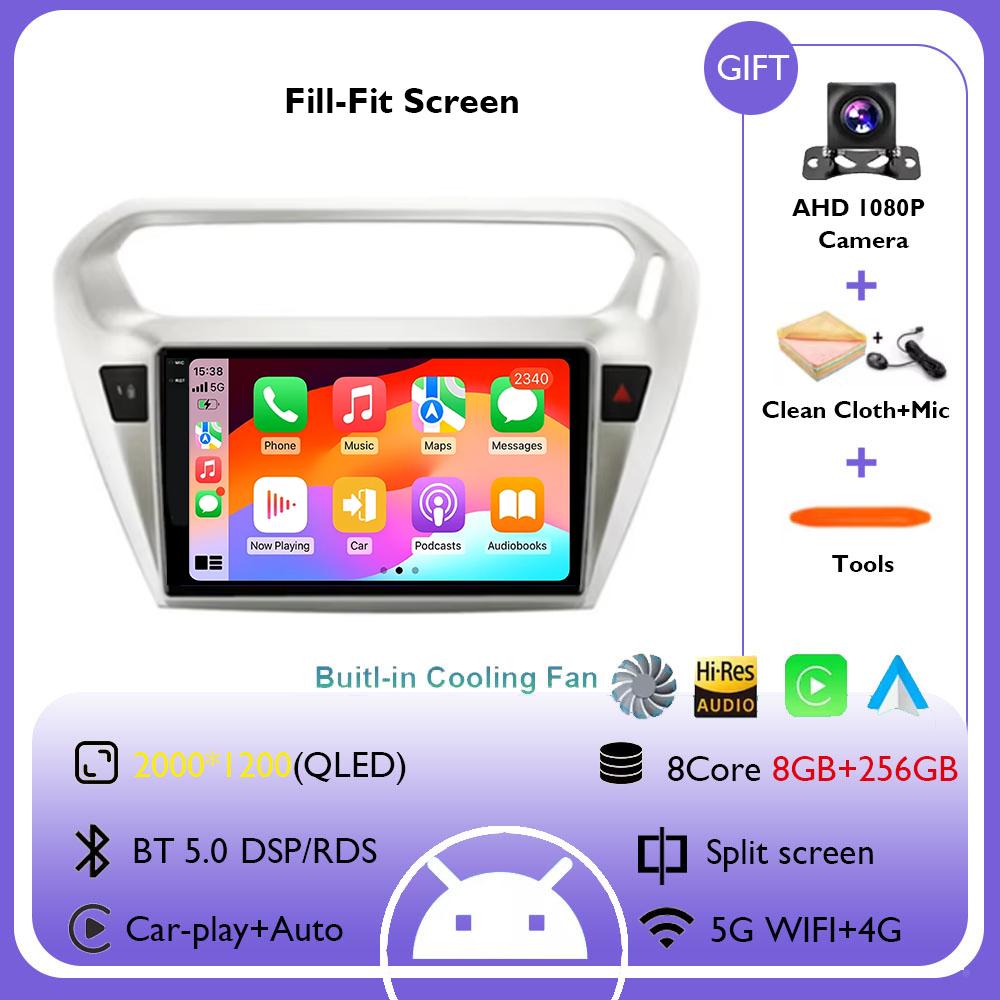 Android 14 For Peugeot 301 Citroen Elysee 2013 - 2018 Carplay Car Radio Autoradio Multimedia Player Stereo Wireless Android Auto