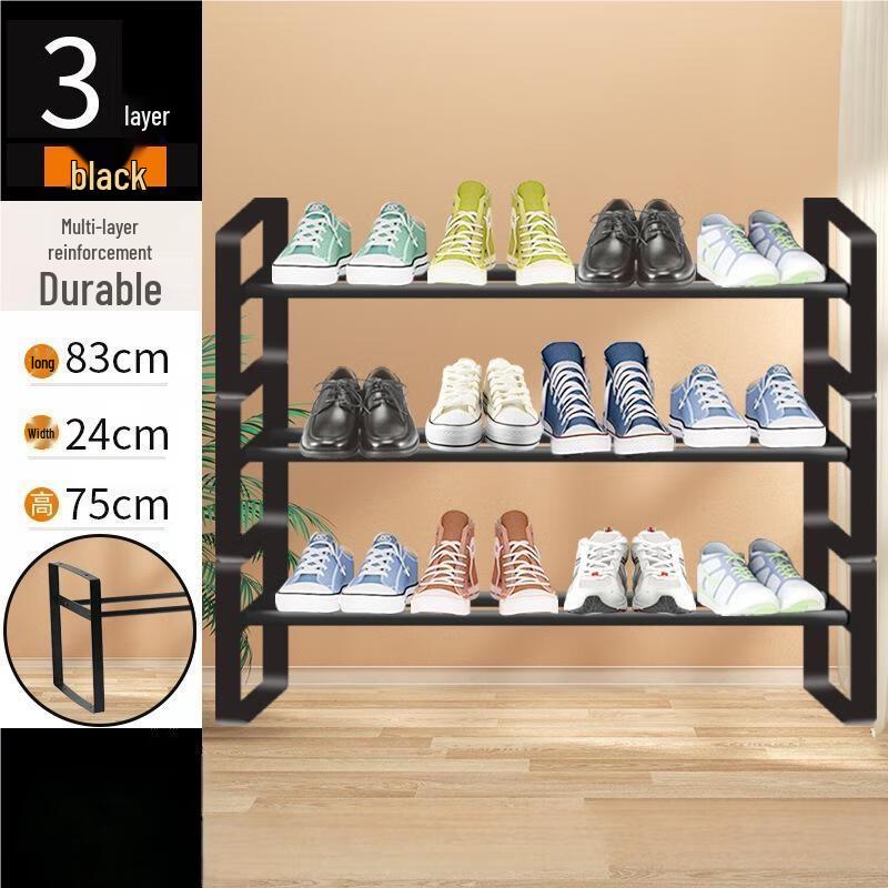 Xuanyong Stackable Wall-Mounted Shoe Rack