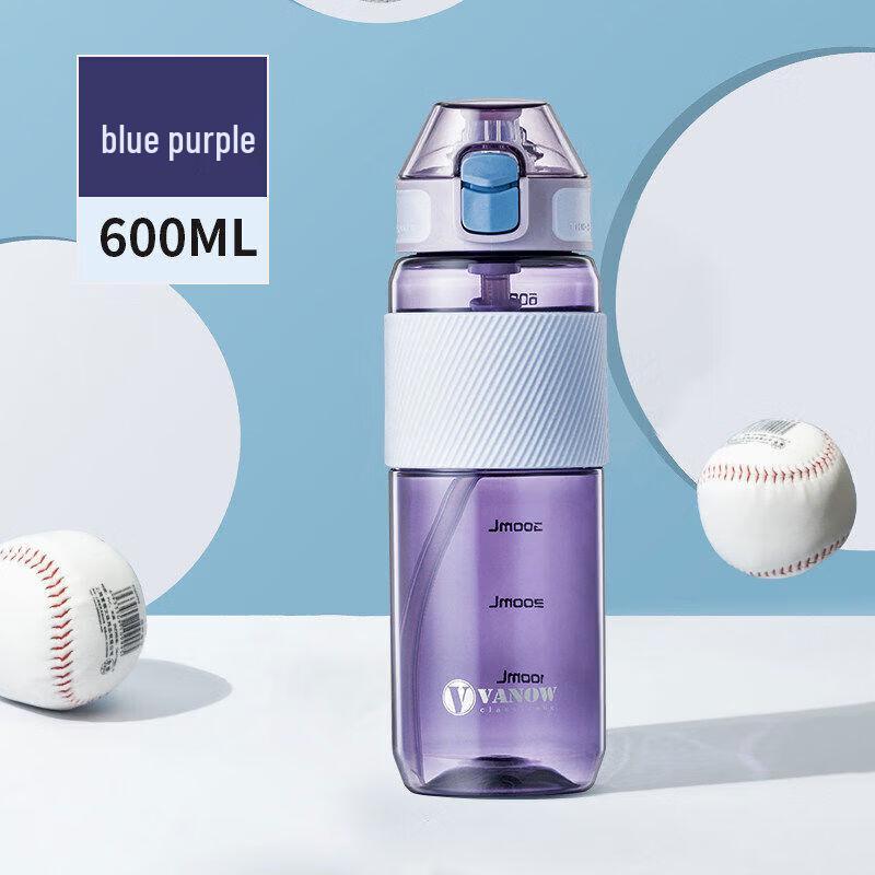 Vanow Tritan Sports Water Bottle with Straw