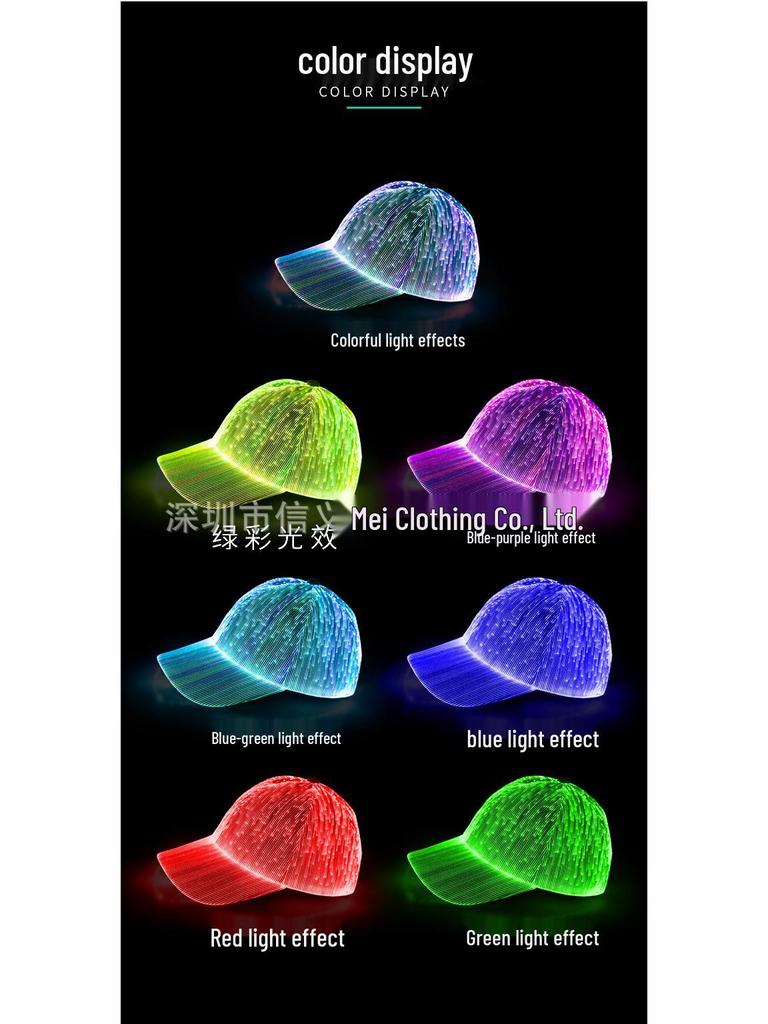 LED Fiber Optic Light-Up Hat for Couples - Outdoor Performance Baseball Cap