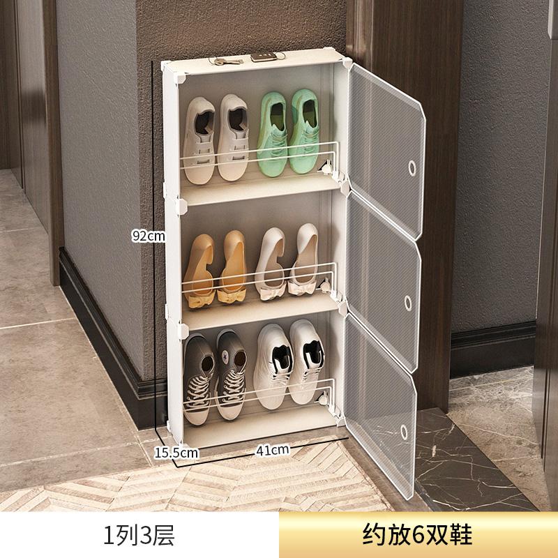 Luxuriöses Ultradünnes Schuhregal, Eingangsbereich und Tür-Aufbewahrungsständer für Zuhause, Platzsparendes Flur-Seitenschrank, Klein Schmal Einfach